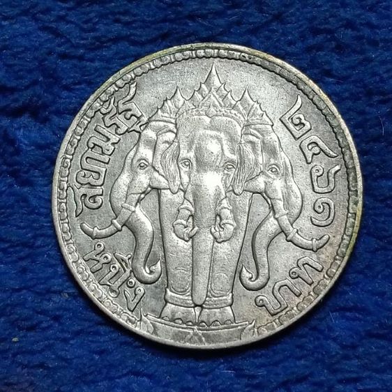 เหรียญไทย เหรียญ 1 บาท ร.6พ.ศ 2461 ตัวติด 
สวยชัด
หนัก 14.9กรัม
ขาย 4900 บาท