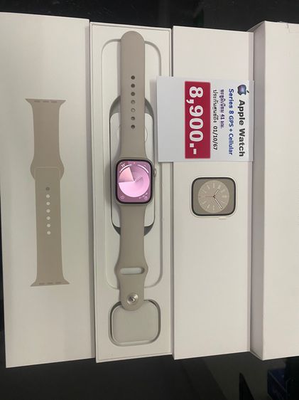 Apple Watch Series 8 cellular 41mm มีประกันศูนย์ รูปที่ 16