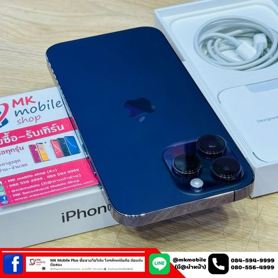 🔥 Iphone 14 Pro Max 128GB สีม่วง ศูนย์ไทย 🏆 สภาพนางฟ้า ประกันยาว 29-10-2567 เบต้าแบต 98 🔌 อุปกรณ์แท้ครบยกกล่อง 💰 เพียง 34990  รูปที่ 7