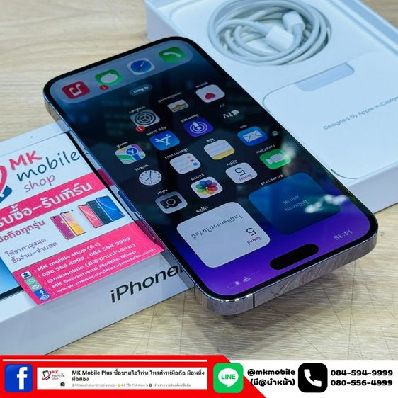 🔥 Iphone 14 Pro Max 128GB สีม่วง ศูนย์ไทย 🏆 สภาพนางฟ้า ประกันยาว 29-10-2567 เบต้าแบต 98 🔌 อุปกรณ์แท้ครบยกกล่อง 💰 เพียง 34990  รูปที่ 6