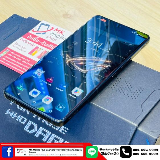 🔥 Asus ROG Phone 8 Pro 16-512GB (Rog 8 Pro) Snap 8 Gen 3 ศูนย์ไทย 🏆 สภาพนางฟ้า ประกันถึง 04-02-2568 🔌 อุปกรณ์แท้ครบกล่อง 💰 เพียง 32990   รูปที่ 4