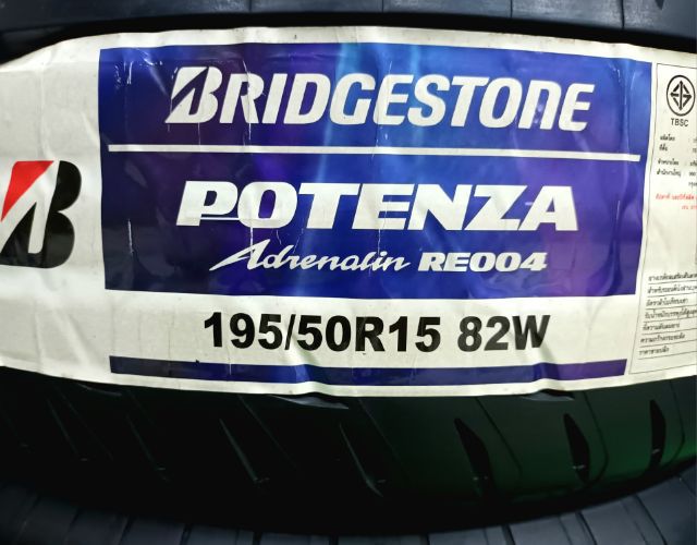 Bridgestone 195 50 15 ปี22 ยางใหม่ค้างปี ประกันบวม 2 ปี ใส่ฟรี-ส่งฟรี(เก็บเงินปลายทาง)ชุดละ 9990.-NET รูปที่ 2