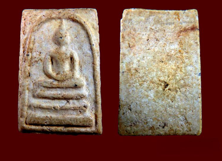 พระสมเด็จวัดระฆัง และ บางขุนพรหม AA52698 รูปที่ 13