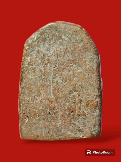 ซุ้มกอ รูปที่ 2