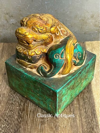 ตราประทับหินแกะสลักA14 รูปที่ 5