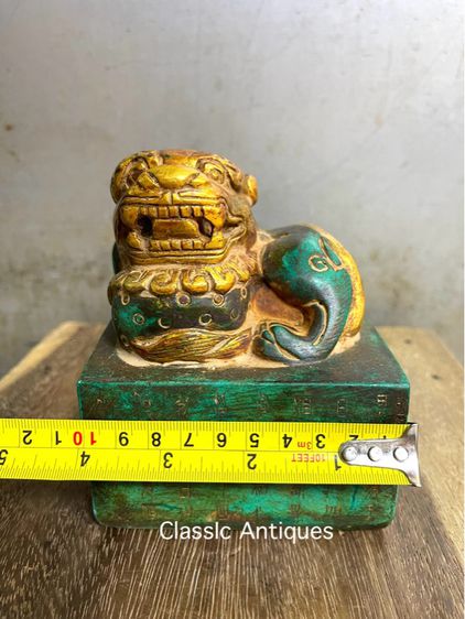 ตราประทับหินแกะสลักA14 รูปที่ 14