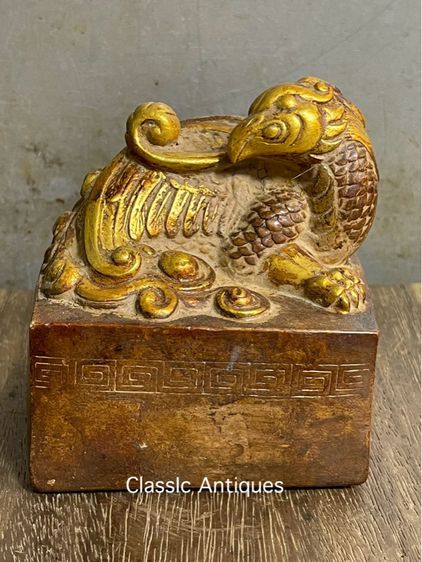 ตราประทับ หินแกะสลัก นกฟีนิกซ์A15 รูปที่ 10