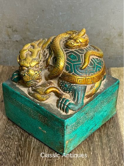 ตราประทับหินแกะสลักA16 รูปที่ 3