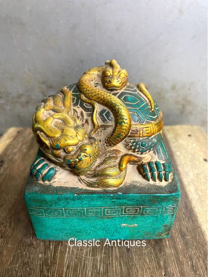 ตราประทับหินแกะสลักA16 รูปที่ 6