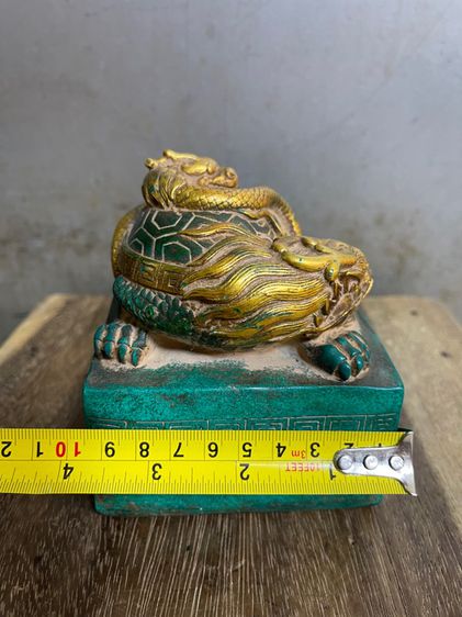 ตราประทับหินแกะสลักA16 รูปที่ 15