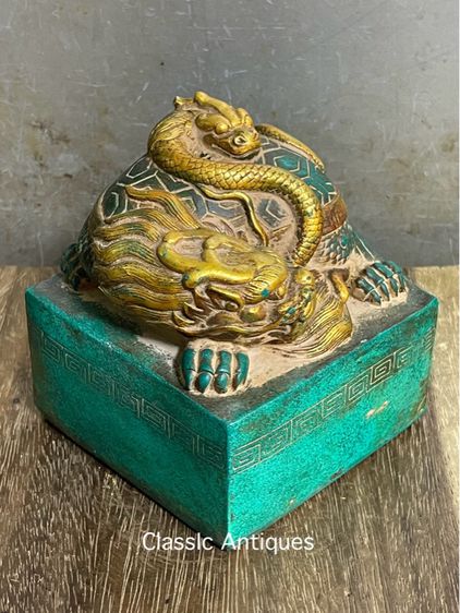 ตราประทับหินแกะสลักA16 รูปที่ 12