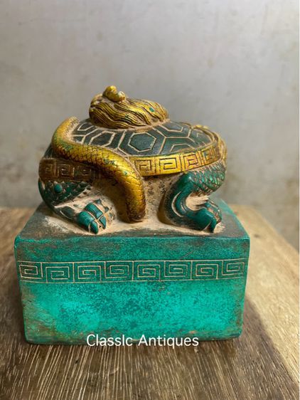 ตราประทับหินแกะสลักA16 รูปที่ 8