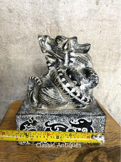 ตราประทับหินแกะสลักA18 รูปที่ 12