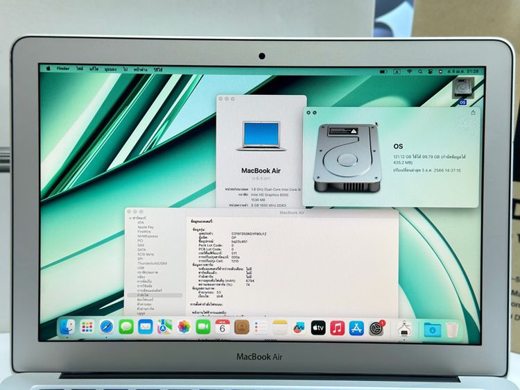 MacBook Air 13-inch 2017 รูปที่ 7