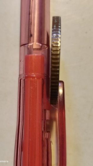 เหรียญห้า​บาท​ร.9​ ปี2544 รูปที่ 5