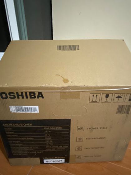 ไมโครเวฟ TOSHIBA  ของใหม่พร้อมประกันพร้อมกล่อง รูปที่ 3