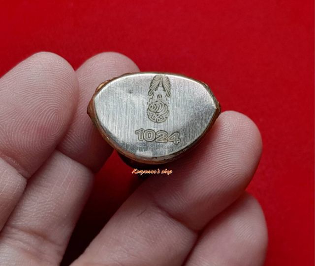 พระกริ่งพุทโธ ภปs. วัดบวรนิเวศวิหาร ปี 2554 เนื้อทองแดง ก้นเงิu หมายเลข 1024 รูปที่ 7