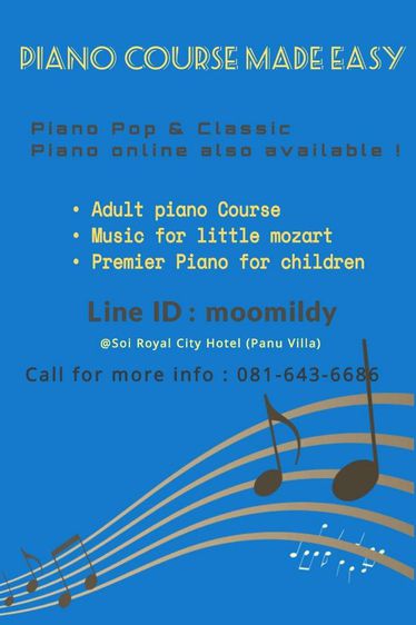 Piano course made easy รูปที่ 4