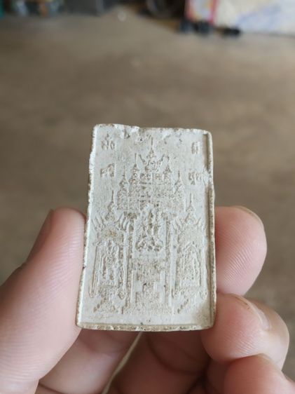 พระเนื้อว่านผสมผง(พระพิมพ์พระพุทธเจ้าสามพระองค์หลังเรียบ(ไม่ค่อยสวย)(ไม่ทราบพระเกจิที่สร้าง)(060402))พระบ้านพระเครื่องรางของมงคล รูปที่ 7