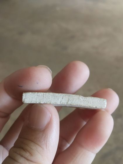 พระเนื้อว่านผสมผง(พระพิมพ์พระพุทธเจ้าสามพระองค์หลังเรียบ(ไม่ค่อยสวย)(ไม่ทราบพระเกจิที่สร้าง)(060402))พระบ้านพระเครื่องรางของมงคล รูปที่ 15