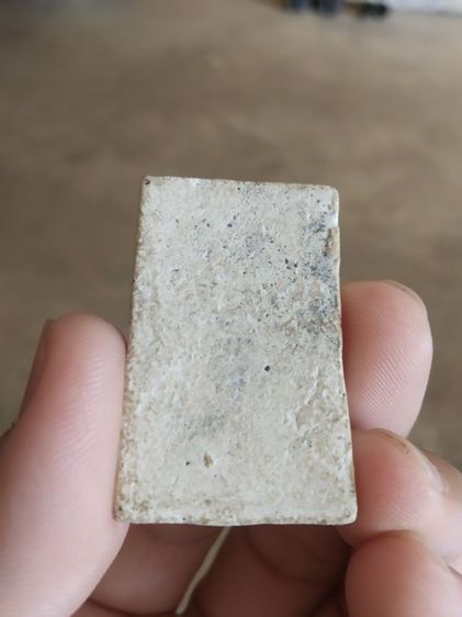 พระเนื้อว่านผสมผง(พระพิมพ์พระพุทธเจ้าสามพระองค์หลังเรียบ(ไม่ค่อยสวย)(ไม่ทราบพระเกจิที่สร้าง)(060402))พระบ้านพระเครื่องรางของมงคล รูปที่ 8