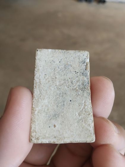 พระเนื้อว่านผสมผง(พระพิมพ์พระพุทธเจ้าสามพระองค์หลังเรียบ(ไม่ค่อยสวย)(ไม่ทราบพระเกจิที่สร้าง)(060402))พระบ้านพระเครื่องรางของมงคล รูปที่ 12