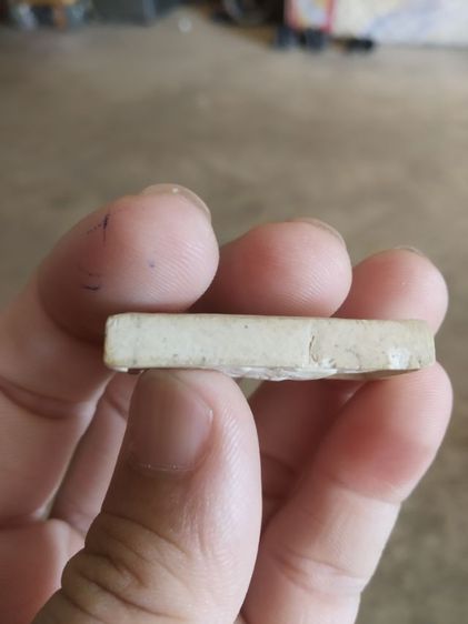 พระเนื้อผง(พระพิมพ์พระสมเด็จหลังพระหลวงพ่อฮวดวัดหัวถนนใต้(ออกวัดเขาสามยอดหรือเขาวง)(จังหวัดนครสวรรค์)(รุ่นพิเศษ))พระบ้านพระเครื่องรางของมงคล รูปที่ 14