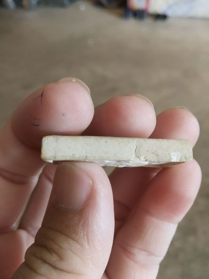 พระเนื้อผง(พระพิมพ์พระสมเด็จหลังพระหลวงพ่อฮวดวัดหัวถนนใต้(ออกวัดเขาสามยอดหรือเขาวง)(จังหวัดนครสวรรค์)(รุ่นพิเศษ))พระบ้านพระเครื่องรางของมงคล รูปที่ 13