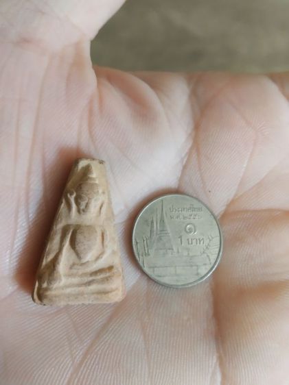 พระเนื้อดินเผา(พระพิมพ์พระผงสุพรรณ(วัดไผ่ล้อม)(จังหวัดปทุมธานี)(พิธีพุทธาภิเษกครั้งใหญ่))พระบ้านพระเครื่องรางของมงคล รูปที่ 2