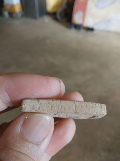 พระเนื้อว่านผสมผง(พระพิมพ์พระสมเด็จหลังยันต์มีอักษร(ง.ก.ส)(ไม่ทราบพระเกจิที่สร้าง))พระบ้านพระเครื่องรางของมงคล รูปที่ 15