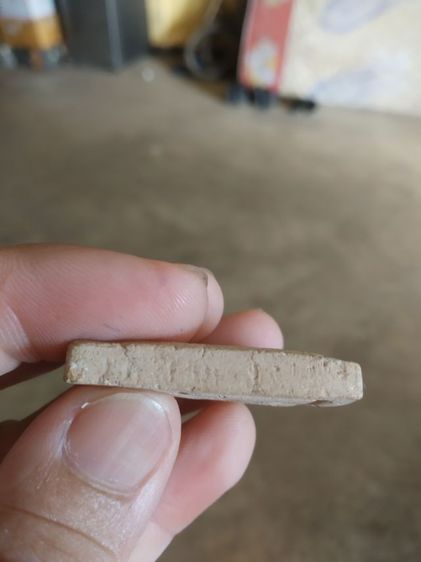 พระเนื้อว่านผสมผง(พระพิมพ์พระสมเด็จหลังยันต์มีอักษร(ง.ก.ส)(ไม่ทราบพระเกจิที่สร้าง))พระบ้านพระเครื่องรางของมงคล รูปที่ 11