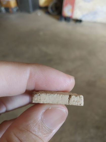 พระเนื้อว่านผสมผง(พระพิมพ์พระสมเด็จหลังยันต์มีอักษร(ง.ก.ส)(ไม่ทราบพระเกจิที่สร้าง))พระบ้านพระเครื่องรางของมงคล รูปที่ 17