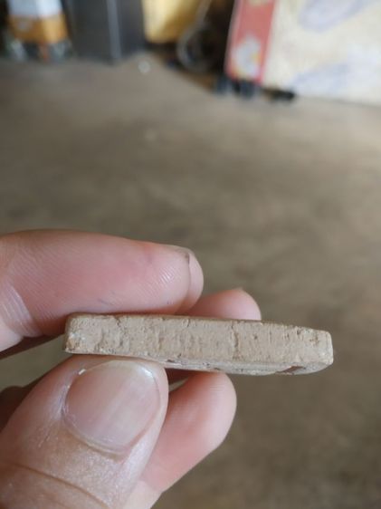 พระเนื้อว่านผสมผง(พระพิมพ์พระสมเด็จหลังยันต์มีอักษร(ง.ก.ส)(ไม่ทราบพระเกจิที่สร้าง))พระบ้านพระเครื่องรางของมงคล รูปที่ 14