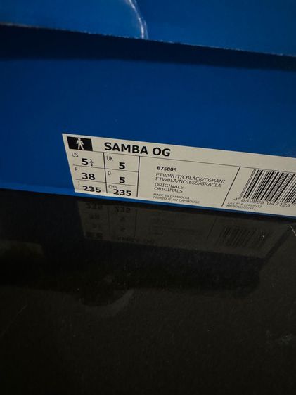 adidas samba รูปที่ 8