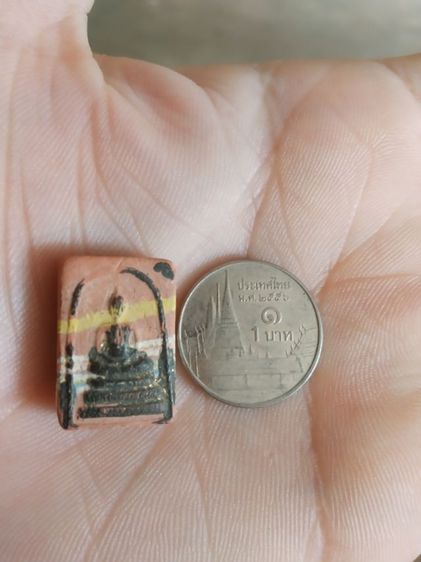 พระเนื้อดินผสมผงพิมพ์เล็ก(พระพิมพ์พระสมเด็จพิมพ์เล็กเนื้อหลายสีหลังเรียบ(ไม่ทราบพระเกจิที่สร้าง))พระบ้านพระเครื่องรางของมงคล รูปที่ 3