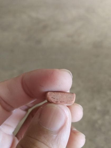 พระเนื้อดินผสมผงพิมพ์เล็ก(พระพิมพ์พระสมเด็จพิมพ์เล็กเนื้อหลายสีหลังเรียบ(ไม่ทราบพระเกจิที่สร้าง))พระบ้านพระเครื่องรางของมงคล รูปที่ 17