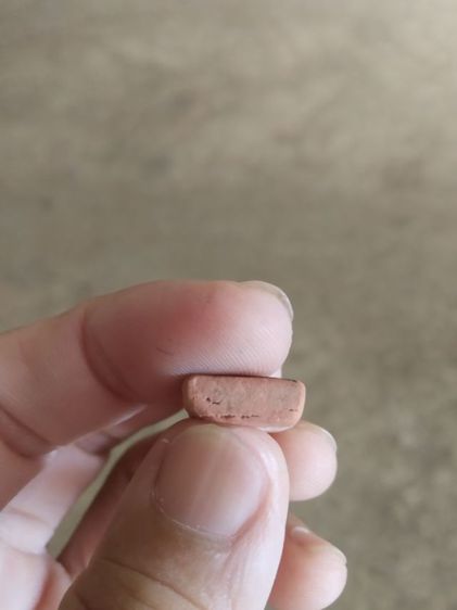 พระเนื้อดินผสมผงพิมพ์เล็ก(พระพิมพ์พระสมเด็จพิมพ์เล็กเนื้อหลายสีหลังเรียบ(ไม่ทราบพระเกจิที่สร้าง))พระบ้านพระเครื่องรางของมงคล รูปที่ 15