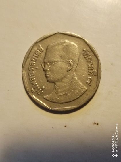 เหรียญ​ห้า​บาท​รัชกาล​ที่​๙​ปี​2532ผ่าน​การ​ใช้​ รูปที่ 3