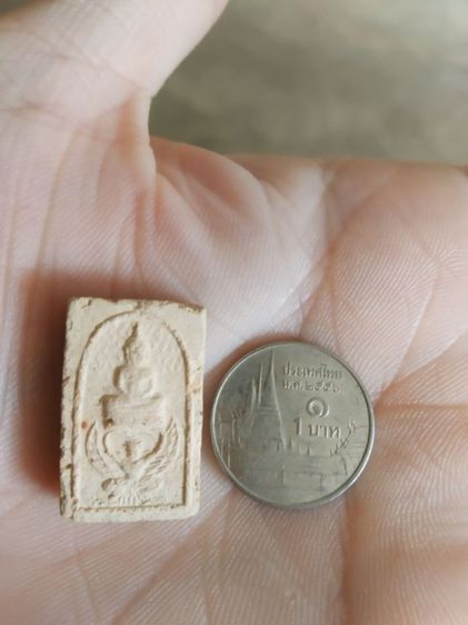 พระเนื้อผงพิมพ์เล็ก(พระพิมพ์พระสมเด็จทรงพญาครุฑหลังยันต์(060405)(ไม่ทราบพระเกจิที่สร้าง)(ไม่ทราบอายุและรุ่น))พระบ้านพระเครื่องรางของมงคล