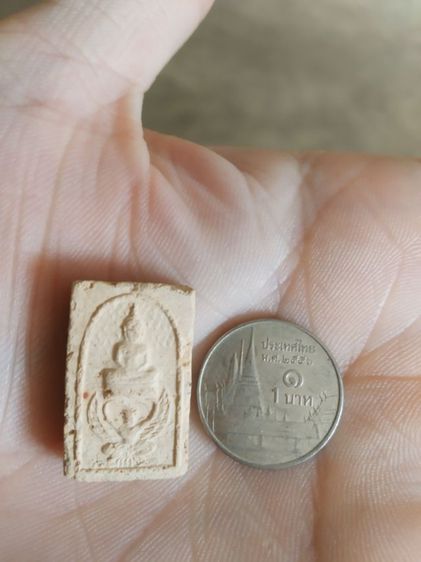 พระเนื้อผงพิมพ์เล็ก(พระพิมพ์พระสมเด็จทรงพญาครุฑหลังยันต์(060405)(ไม่ทราบพระเกจิที่สร้าง)(ไม่ทราบอายุและรุ่น))พระบ้านพระเครื่องรางของมงคล รูปที่ 3