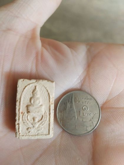 พระเนื้อผงพิมพ์เล็ก(พระพิมพ์พระสมเด็จทรงพญาครุฑหลังยันต์(060405)(ไม่ทราบพระเกจิที่สร้าง)(ไม่ทราบอายุและรุ่น))พระบ้านพระเครื่องรางของมงคล รูปที่ 2