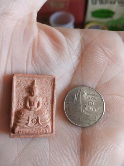 พระเนื้อกระเบื้องหลังคาโบสถ์พิมพ์เล็ก(พระพิมพ์พระพุทธโสธร(วัดสุทธาวาส)(เมืองแปดริ้วหรือฉะเชิงเทราปี2537))พระบ้านพระเครื่องรางของมงคล รูปที่ 2