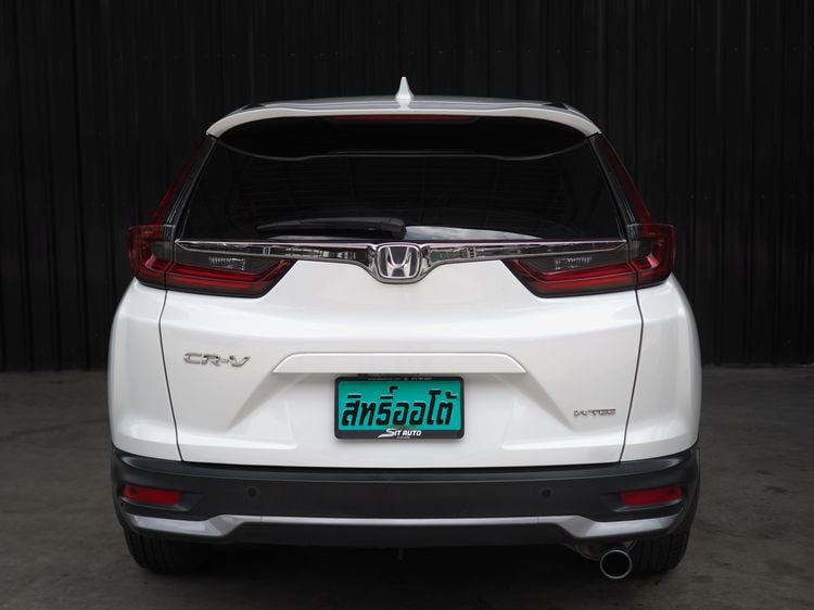 Honda CR-V 2020 2.4 E Utility-car เบนซิน ไม่ติดแก๊ส เกียร์อัตโนมัติ ขาว รูปที่ 3