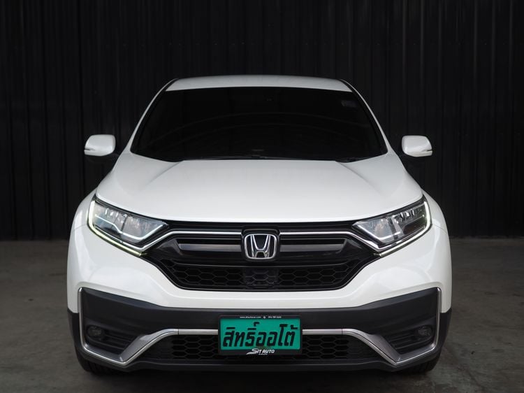 Honda CR-V 2020 2.4 E Utility-car เบนซิน ไม่ติดแก๊ส เกียร์อัตโนมัติ ขาว รูปที่ 2