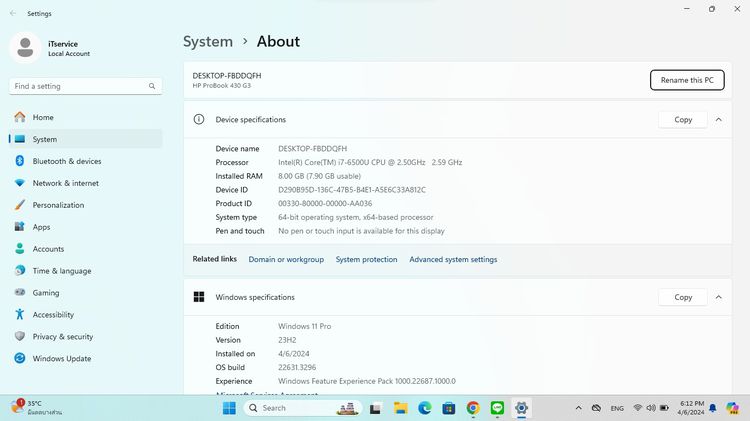 🔲 HP ProBook 430 G3 Core i7-6500U 🔲 รูปที่ 4