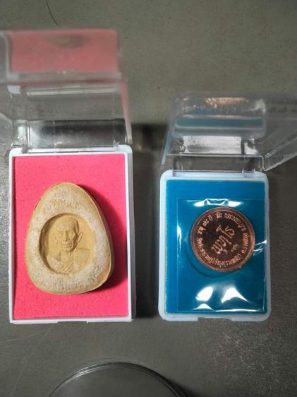 ปิดตาเจริญพรหลวงปู่แผ้วอายุ84ปี   และเหรียญพุทโธ หลวงปู่แผ้วอายุ 98ปี   รูปที่ 3