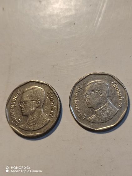 เหรียญ​ห้า​บาท​รัชกาล​ที่​๙​ปี​2551ผ่าน​การ​ใช้​ รูปที่ 6