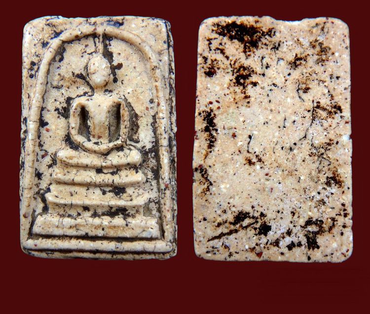 พระสมเด็จวัดระฆังพิมพ์ใหญ่ AA93800 รูปที่ 13