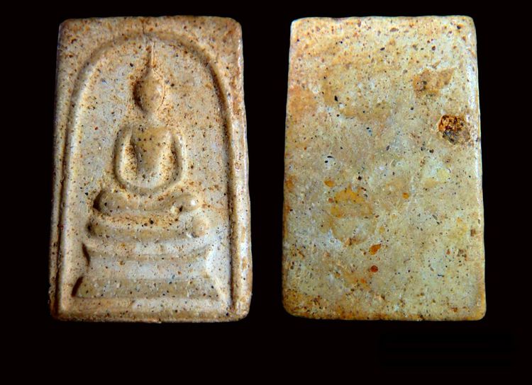 พระสมเด็จวัดระฆัง Amulet Thai รูปที่ 3