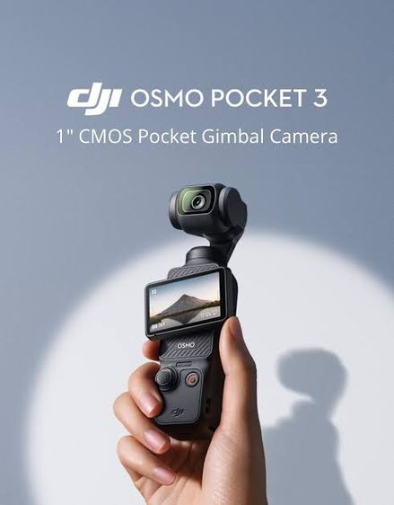 DJI Osmo Pocket 3 Creator Combo รูปที่ 3
